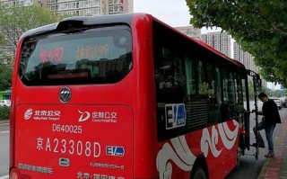 句容行香百世快递具体地址在哪？