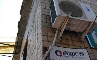 百世汇通快递怎么查？客服电话是多少？