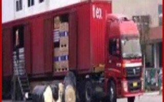 安能物流汕尾市城区站点