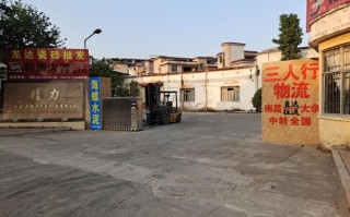 沛县百世快递总部具体位置在哪？