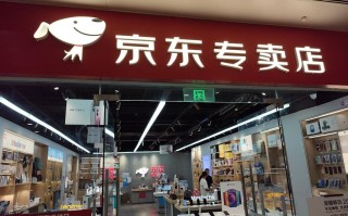 张家港京东网点地址在哪？