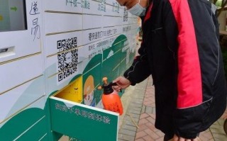 百世快递双十一活动报名有何要求？