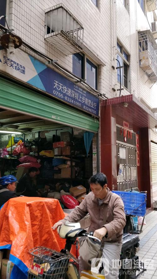 百世快递深圳十三部具体地址在哪？-第3张图片-智迈物流科技网