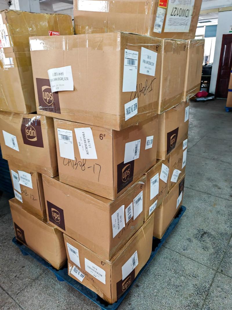 UPS中国网点查询电话是多少?-第2张图片-智迈物流科技网 UPS中国网点查询电话是多少?-第2张图片-智迈物流科技网