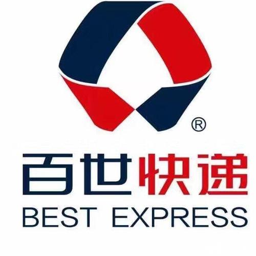 百世官方电话具体负责哪些业务范围？-第2张图片-智迈物流科技网