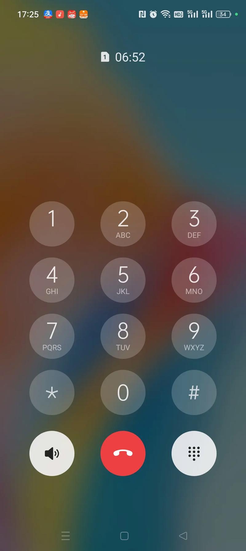 南京EMS网点电话是多少?-第3张图片-智迈物流科技网 南京EMS网点电话是多少?-第3张图片-智迈物流科技网