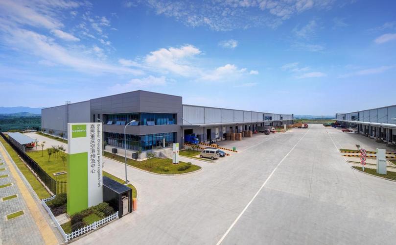 东西湖汇通港安能物流园有何特色?-第1张图片-智迈物流科技网 东西湖汇通港安能物流园有何特色?-第1张图片-智迈物流科技网