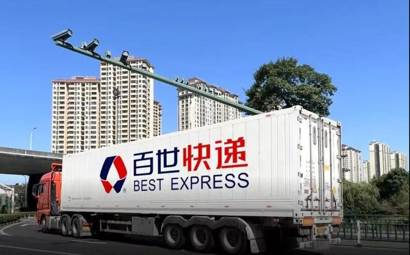 百世快递宝山新吴淞地址具体在哪？-第3张图片-智迈物流科技网