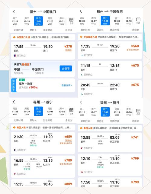 福州台江EMS快递网点电话是多少？-第2张图片-智迈物流科技网