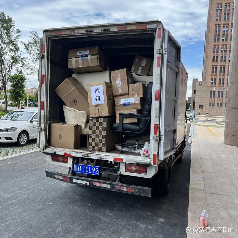 福建莆田到大连百世快递多久能到?-第1张图片-智迈物流科技网 福建莆田到大连百世快递多久能到?-第1张图片-智迈物流科技网