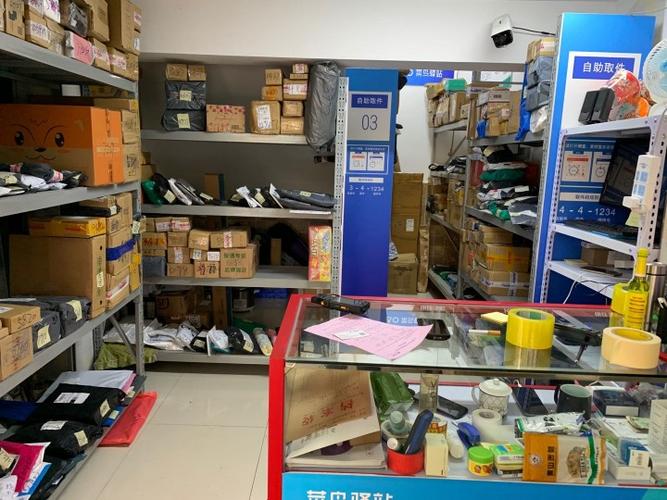 百世快递南浔分部集货点具体位置在哪?-第2张图片-智迈物流科技网 百世快递南浔分部集货点具体位置在哪?-第2张图片-智迈物流科技网