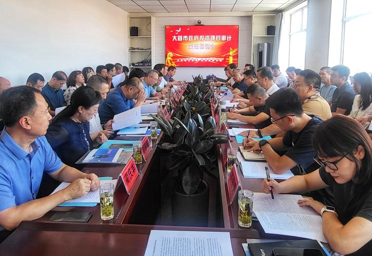 大同安能物流一部负责人是谁？-第2张图片-智迈物流科技网