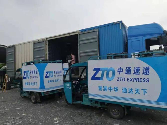 新余百世快递开通了吗？-第3张图片-智迈物流科技网