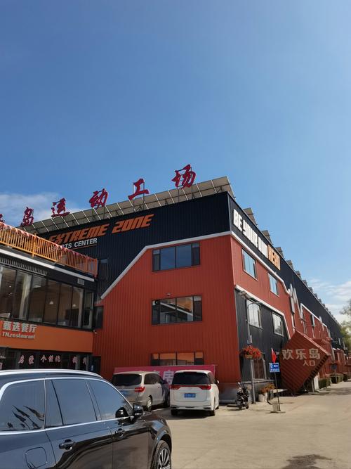 朝阳区大鲁店安能物流园怎么样？-第1张图片-智迈物流科技网