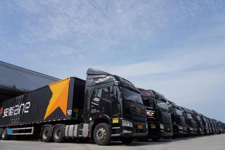 黑龙江省富裕县安能物流怎么样？-第3张图片-智迈物流科技网