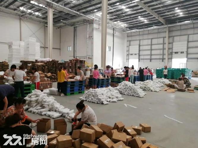 百世快运灞桥一部网点在哪？-第1张图片-智迈物流科技网