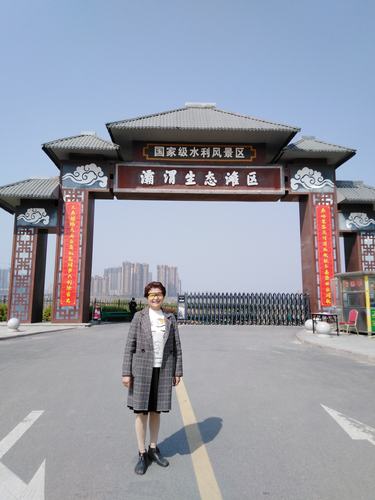 百世快运灞桥一部网点在哪？-第3张图片-智迈物流科技网