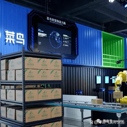 信阳柳林百世快递具体位置在哪？-第2张图片-智迈物流科技网