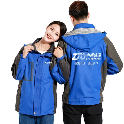 东莞到沈阳百世快递要几天？-第3张图片-智迈物流科技网