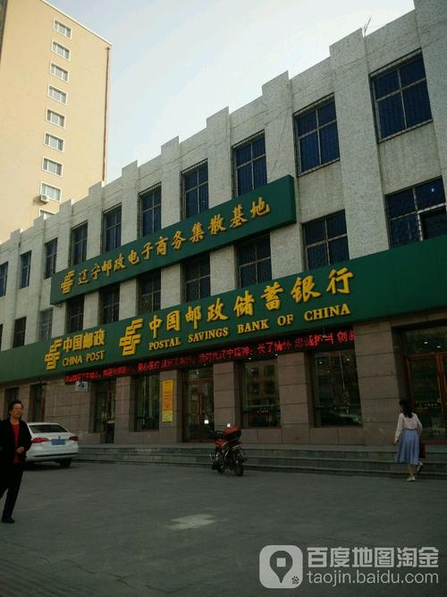 沈阳铁西区EMS网点电话是多少？-第3张图片-智迈物流科技网