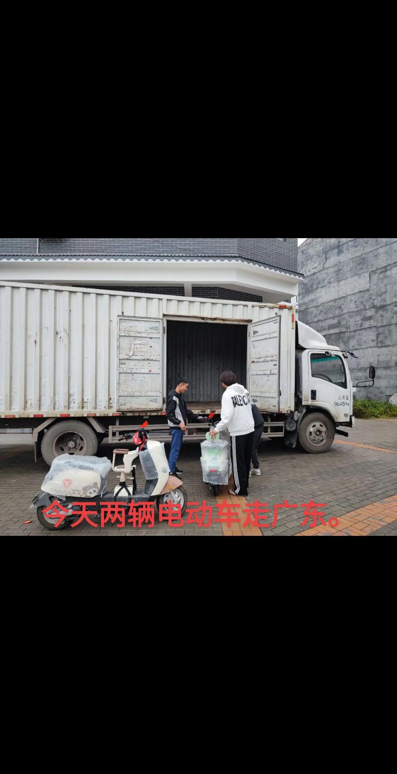 安能物流能否发拉萨？-第2张图片-智迈物流科技网