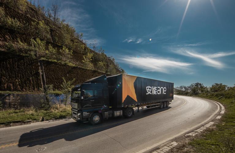 安达安能物流，服务范围与优势是什么？-第3张图片-智迈物流科技网