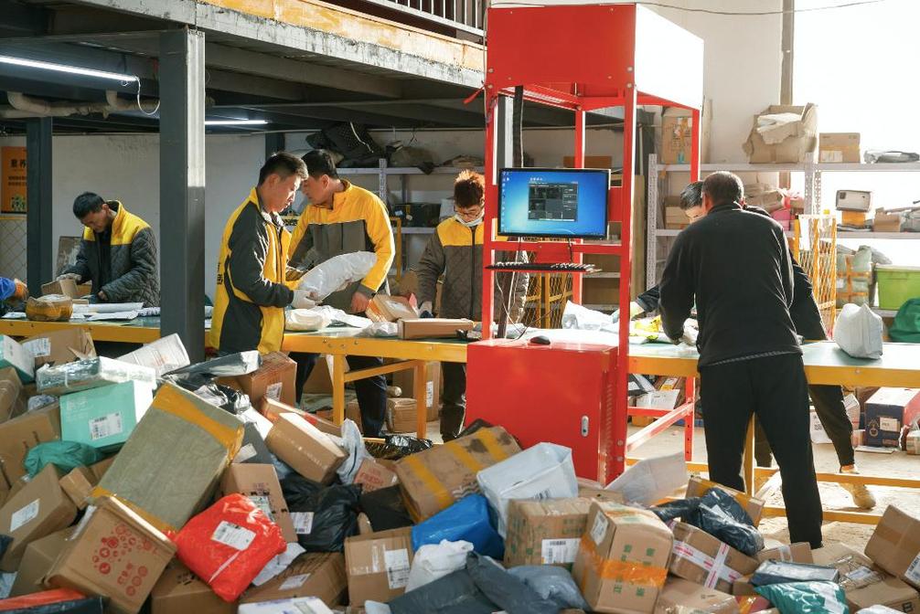 成都市新都安能物流网点服务怎么样？-第2张图片-智迈物流科技网