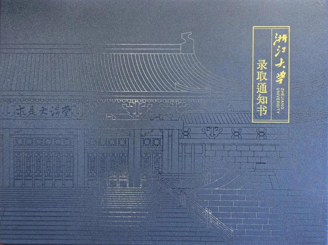 亲补发百世快递电子单，是什么原因？-第1张图片-智迈物流科技网