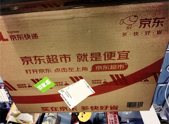 百世快递受商家青睐，秘诀何在？-第3张图片-智迈物流科技网