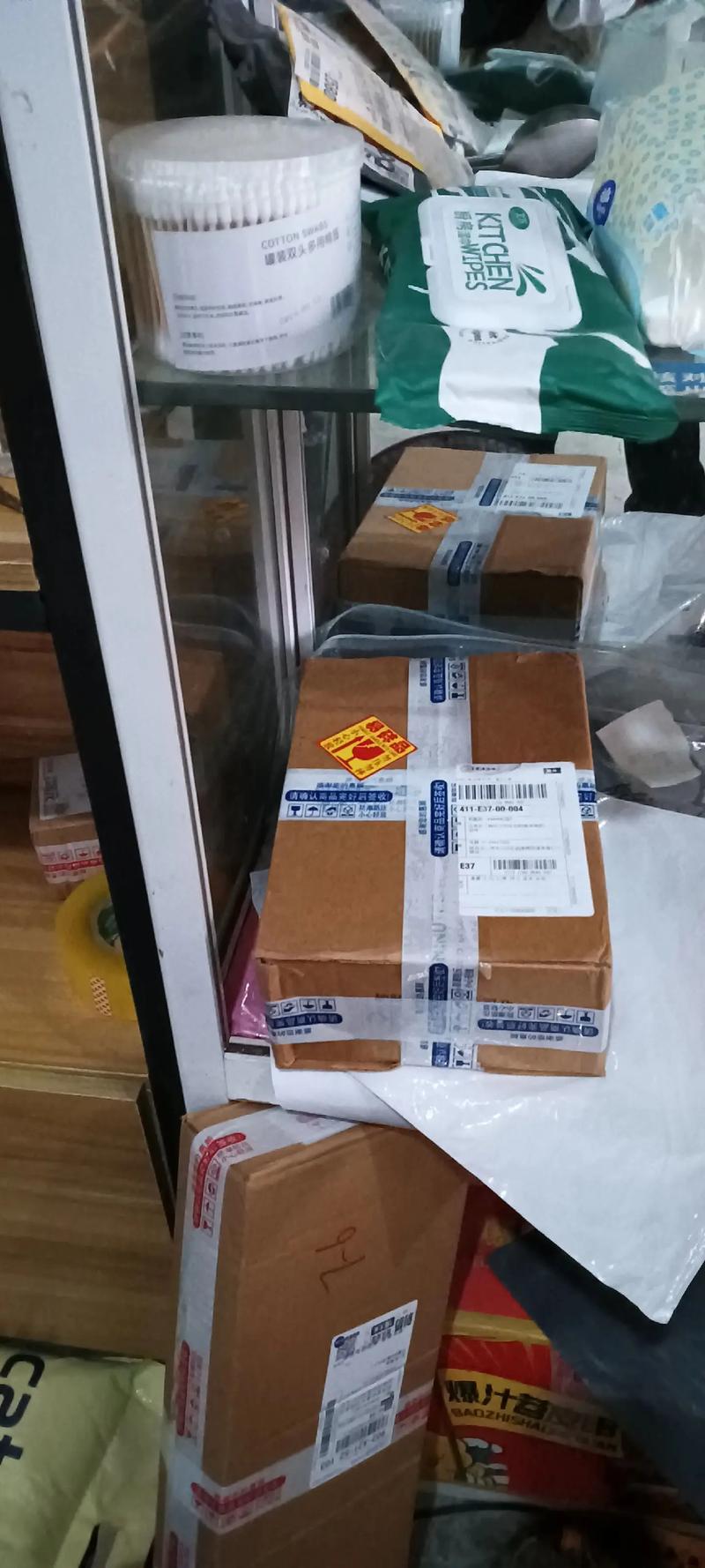 百世快递从浙江寄到江西-第3张图片-智迈物流科技网