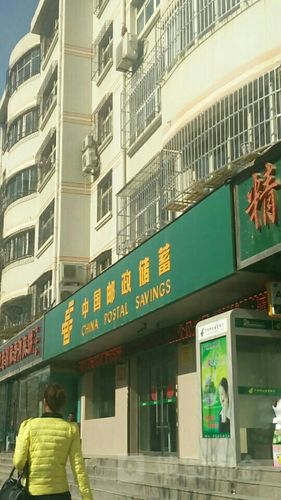 延安宝塔区EMS网点分布查询-第2张图片-智迈物流科技网 延安宝塔区EMS网点分布查询-第2张图片-智迈物流科技网