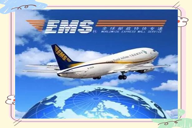 濮阳EMS网点怎么查?快递点在哪?-第3张图片-智迈物流科技网 濮阳EMS网点怎么查?快递点在哪?-第3张图片-智迈物流科技网