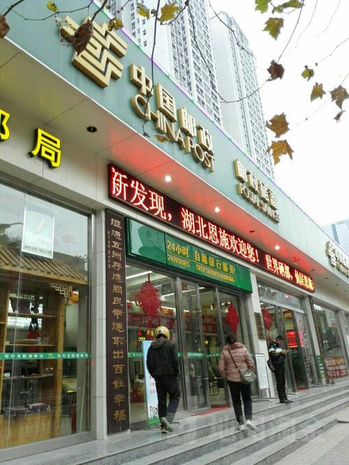 EMS广西灵山华山场网点在哪?-第1张图片-智迈物流科技网 EMS广西灵山华山场网点在哪?-第1张图片-智迈物流科技网