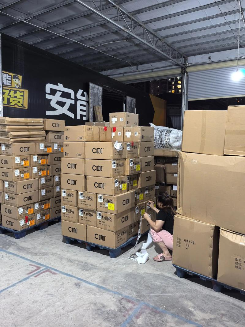 淮安区安能物流配送电话是多少？-第2张图片-智迈物流科技网