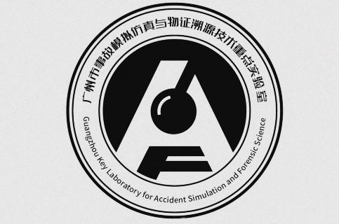 广州科学城EMS网点在哪？怎么查？-第3张图片-智迈物流科技网