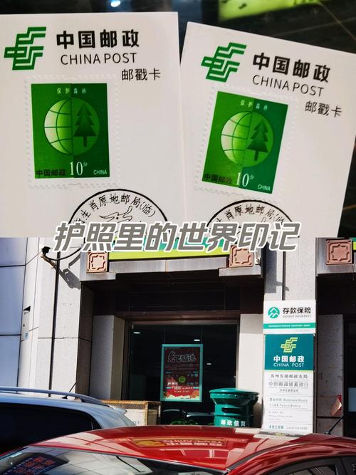 乌鲁木齐EMS网点电话在哪查?-第3张图片-智迈物流科技网 乌鲁木齐EMS网点电话在哪查?-第3张图片-智迈物流科技网