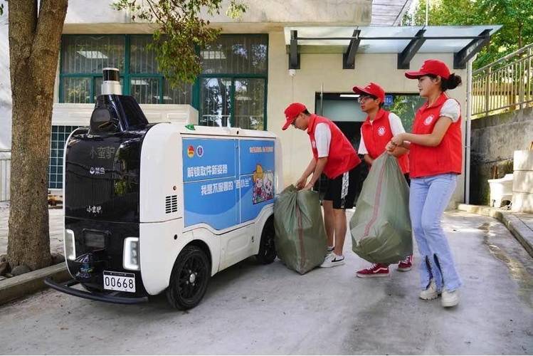 中南财大百世快递取件点在哪？-第3张图片-智迈物流科技网