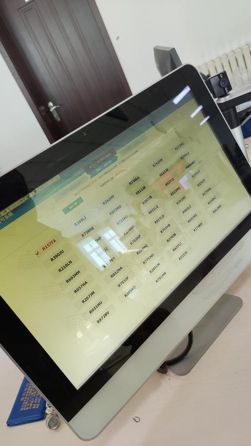 ems广州市白云区网点查询-第2张图片-智迈物流科技网