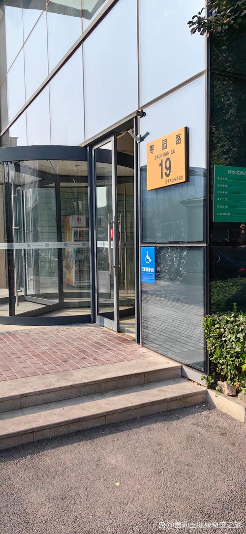 百世快递北京崇文分部B-第3张图片-智迈物流科技网