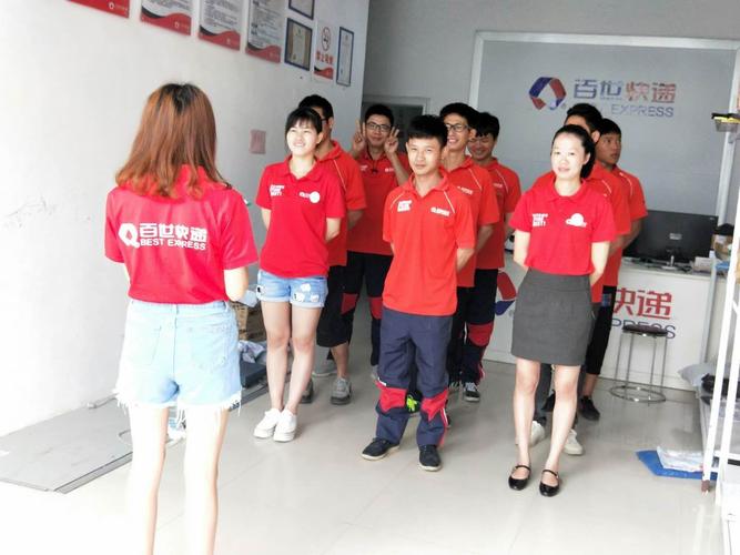 上海百世快递位置在哪里-第3张图片-智迈物流科技网