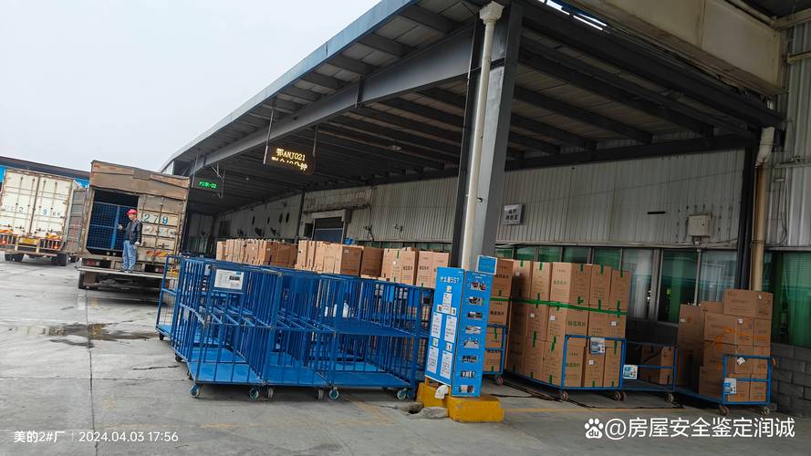 长春百世快递仓库是否维修？-第2张图片-智迈物流科技网