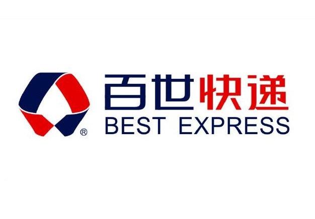 北京到广东百世快递需要几天到？-第3张图片-智迈物流科技网