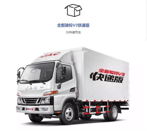 贵州紫云百世快递具体位置在哪？-第2张图片-智迈物流科技网