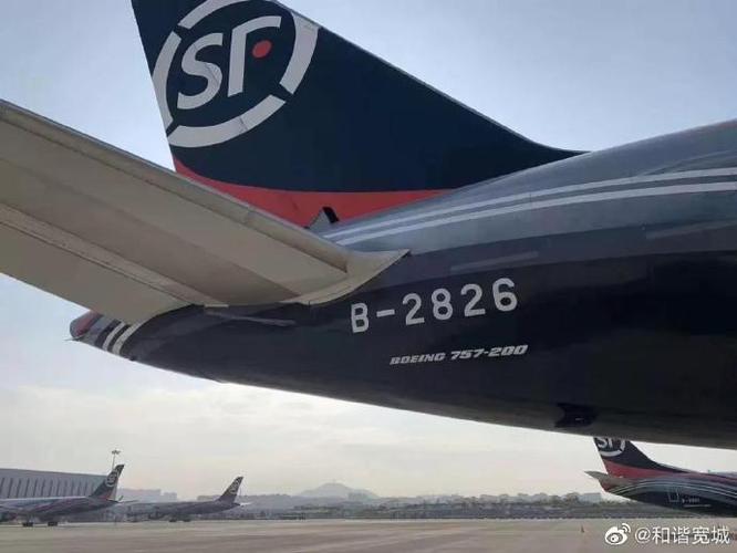 承德宽城百世快递网点具体位置在哪？-第3张图片-智迈物流科技网