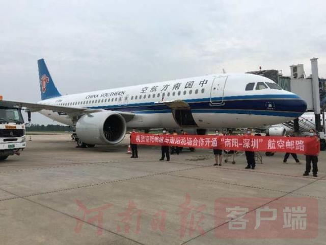 百世快递南阳到上海几天能到？-第3张图片-智迈物流科技网