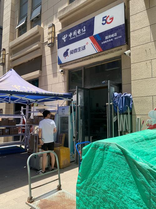 百世快递代收点在哪？-第3张图片-智迈物流科技网