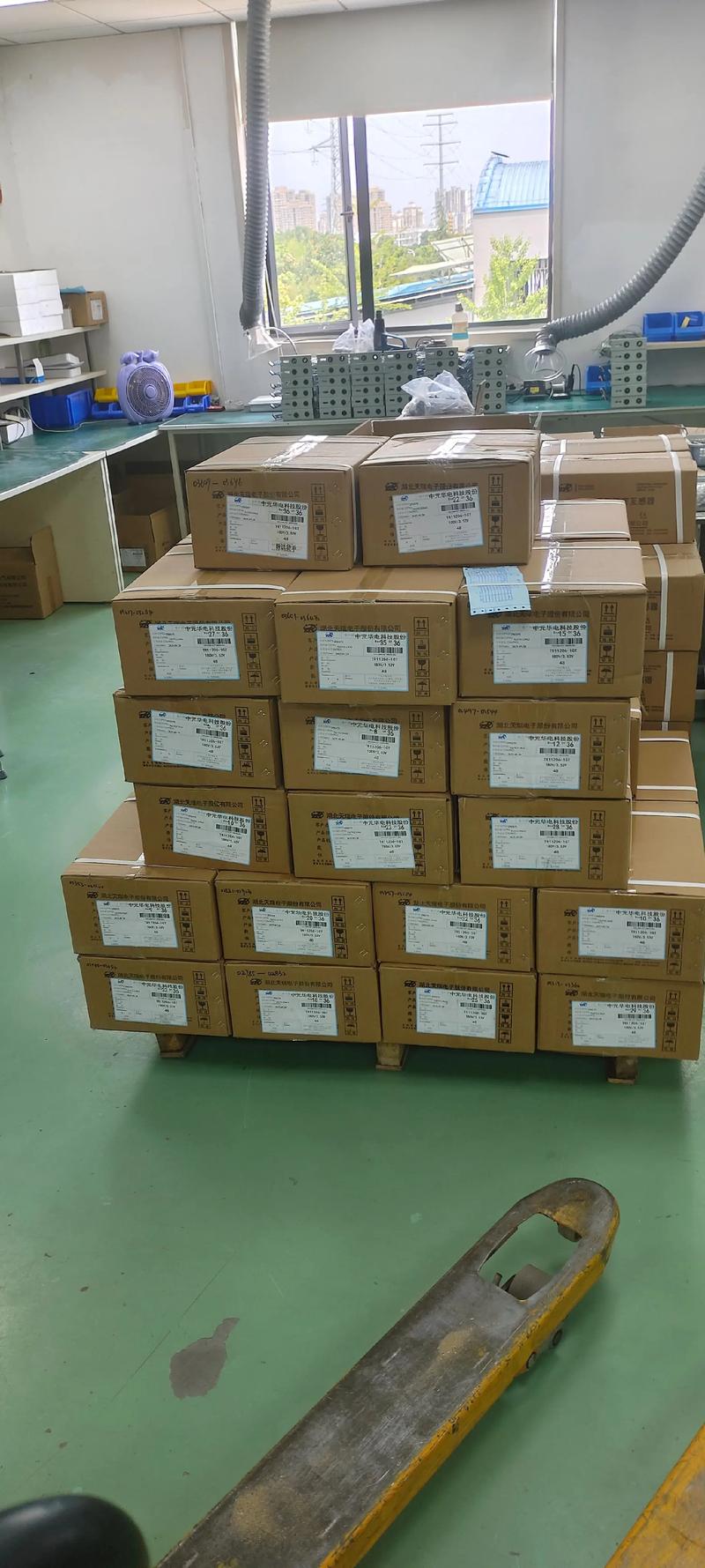 百世快递代收点在哪？-第1张图片-智迈物流科技网