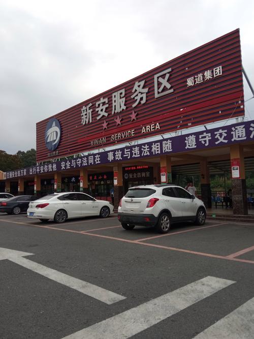 海宁长安安能物流网点服务如何？-第3张图片-智迈物流科技网