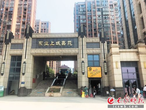 海伦百世快递覆盖哪些小区?-第2张图片-智迈物流科技网 海伦百世快递覆盖哪些小区?-第2张图片-智迈物流科技网