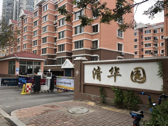 海伦百世快递覆盖哪些小区?-第3张图片-智迈物流科技网 海伦百世快递覆盖哪些小区?-第3张图片-智迈物流科技网